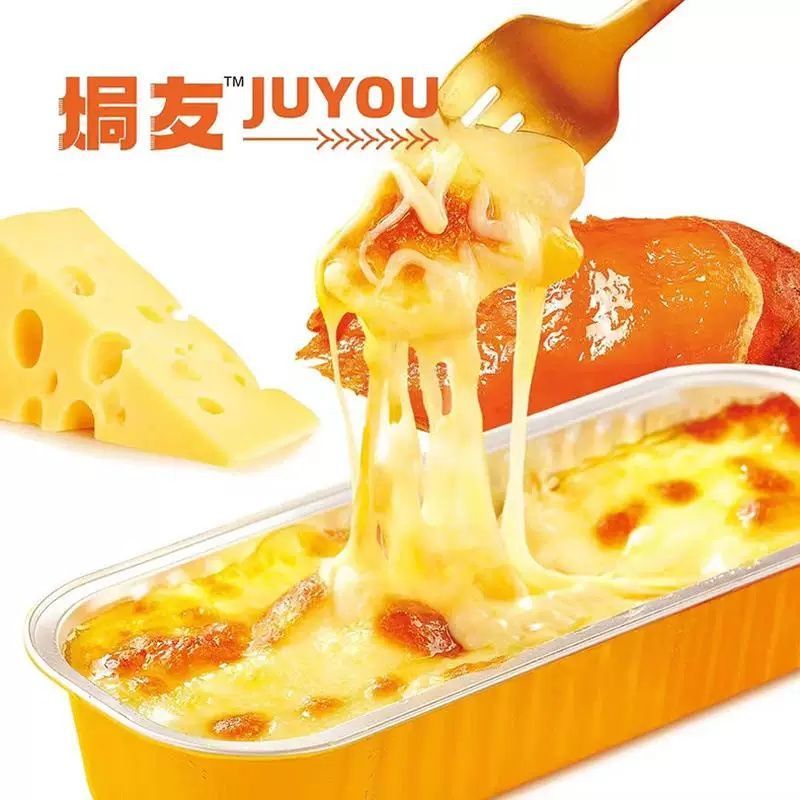 焗友芝士焗玉米冷冻半成品烧烤