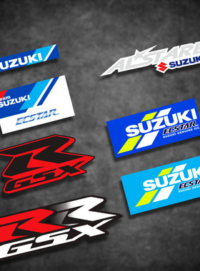 车贴 适用铃木跑车贴纸R GSX1000 K8 K7 K6 K5贴花GSX250车贴
