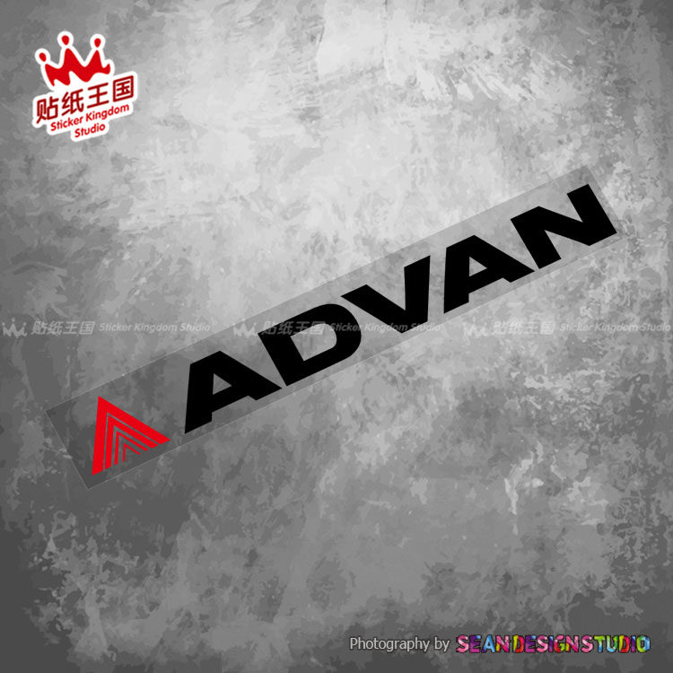 适用横滨Advan优科豪马JDM汽车改装贴纸个性装饰车贴防水反光贴
