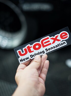 车贴适用于马自达御用改装autoexe反光贴纸个性车身装饰