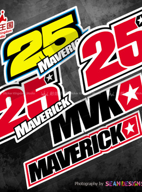 适用MotoGP车手 MVK 25 Maverick 摩托车改装电摩个性装饰反光贴