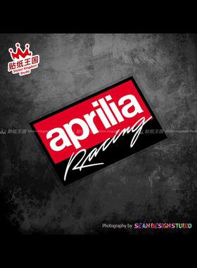适用Aprilia Racing 阿普利亚 GPR150 250 RS660 RSV4 反光贴纸