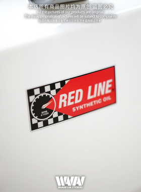 车贴适用于RED LINE汽车个性改装反光贴纸车身装饰划痕遮挡贴