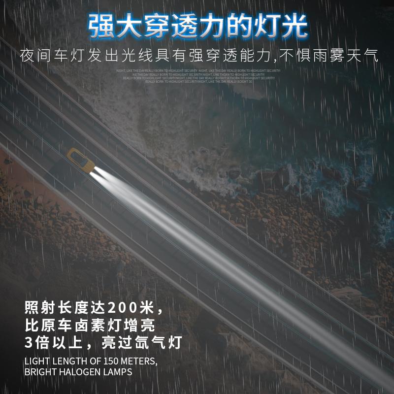 06-13年款雪铁龙C2改装led大灯远光近光前车灯泡超亮白光原厂配件