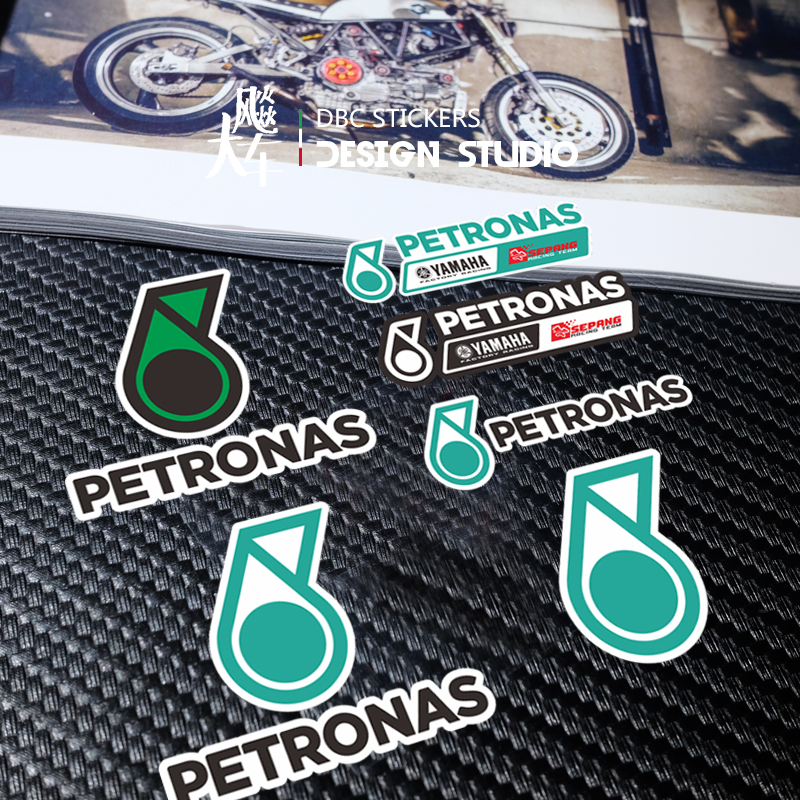 适用马石油petronas机油yamaha摩托车F1赞助商个性改装防水贴纸