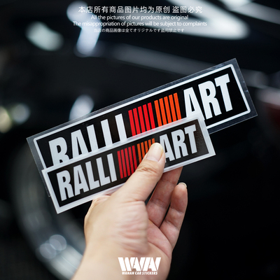 车贴适用于三菱拉力艺RALLIART个性改装反光贴纸车身装饰贴