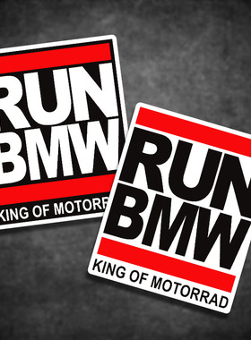 适用于BMW 拉力之王水鸟R1200GS F800GS ADV摩托车边箱反光贴