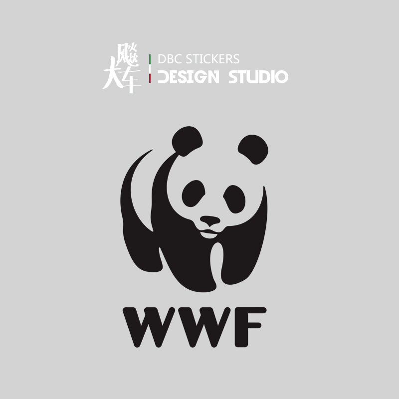 适用WWF 世界自然基金会 知03 划痕遮盖车身贴纸 汽车个性贴纸