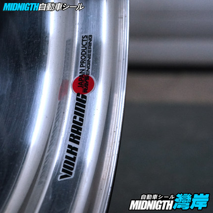 车贴适用于Rays Volk轮毂反光贴纸汽车个性改装装饰贴