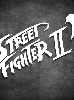 适用街头霸王2 Street Fighter II 游戏 车身贴 防水反光贴花