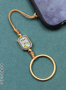 黄铜指环扣手机挂饰蓝莲花挂件钥匙小绳链男女金属吊坠红色古法金