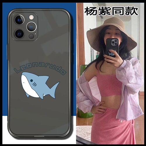 杨紫同款小鲨鱼适用苹果15手机壳华为p40可爱opporeno9红米note12pro卡通vivos7情侣mate60荣耀80简约nova9se
