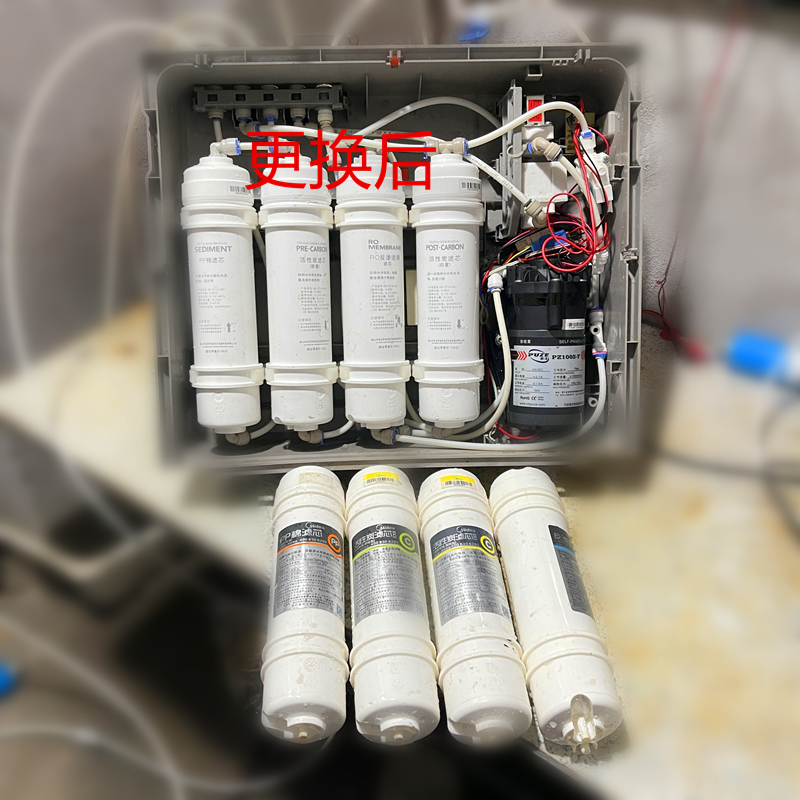 麦克罗美的PP反渗透10寸滤活性炭