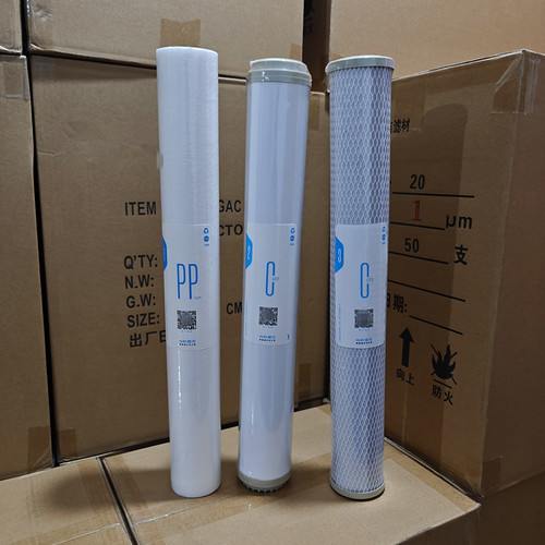 工程商务机滤芯美的MRO804-200/400/600G通用20寸PPZRO1528净水机