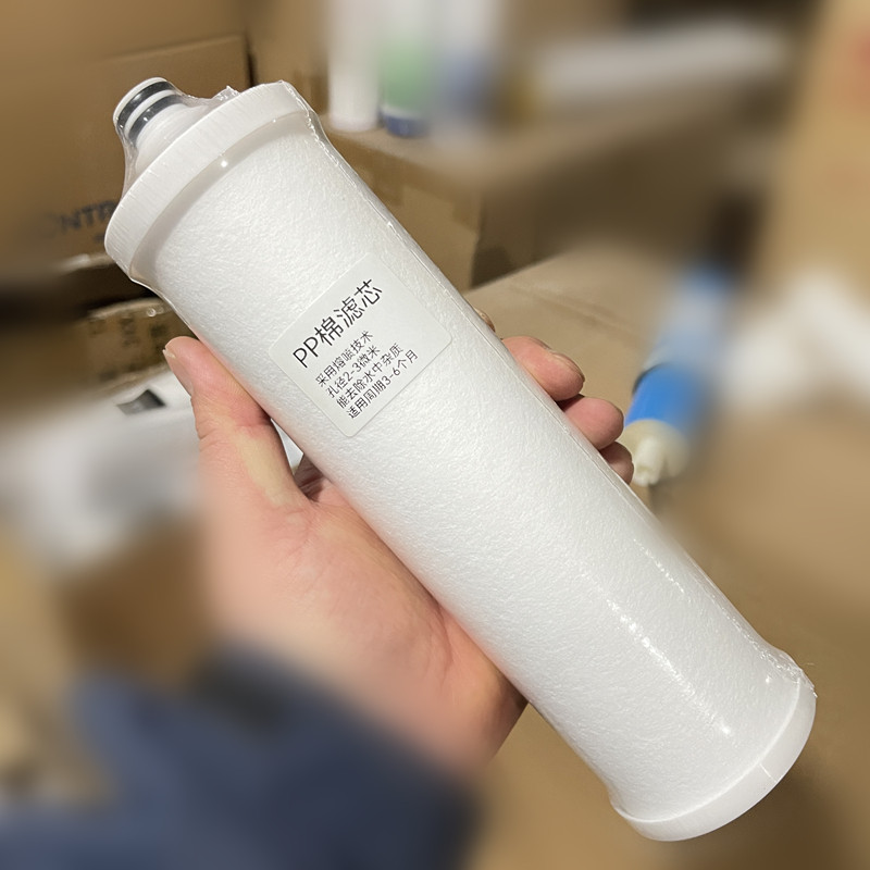 通用世纪丰源饮水机滤芯快接式滤芯10寸卡接PP棉颗粒炭烧结活性炭