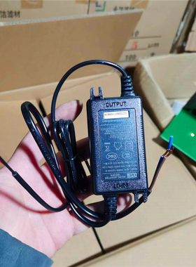冠宇达12V电源适配器3A售水机控制器显示器直流监控防水变压器
