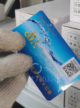 格美物联网主板人人水站主板格美微信扫码主板 远程充值专业 水卡