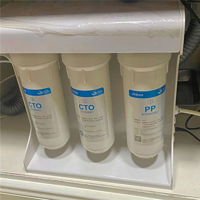 家用净水器老板包邮反渗透直饮pp
