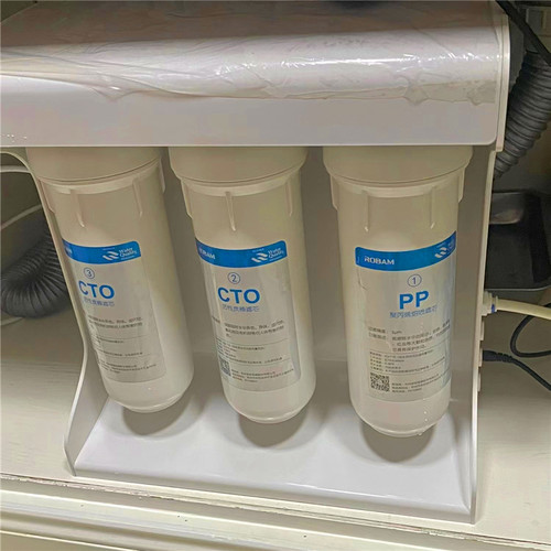 家用净水器老板包邮反渗透直饮pp