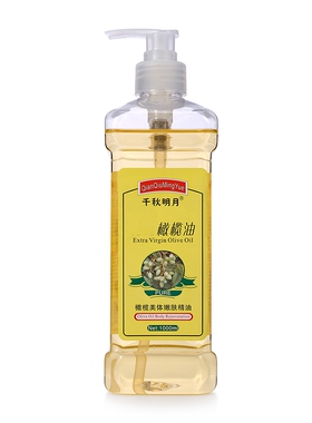 千秋明月身体开背1000ml按摩油