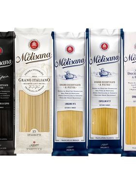 茉莉莎娜意大利面直身扁身天使超细墨鱼汁家用意面意粉通心粉组合