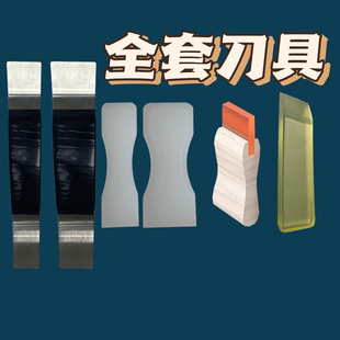 零壹刀画 钢刀 刀画工具全套 钢刀 刀画专用画刀 宋派 刀笔油画