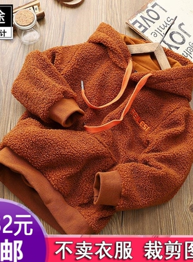 服装纸样1:1实物剪裁纸S480儿童连帽卫衣外套男童长袖上衣保暖板