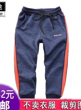 服装纸样1:1实物剪裁纸S496儿童休闲裤春装男童长裤秋裤运动裤子