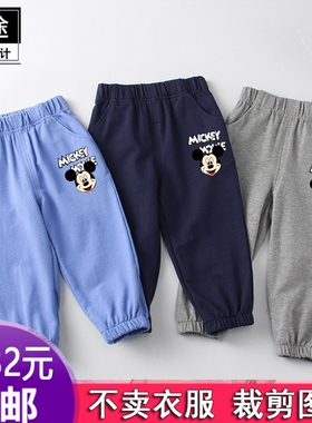 HY239男童裤子春秋新款童装中小童宝服装纸样DIY衣服裁剪图纸