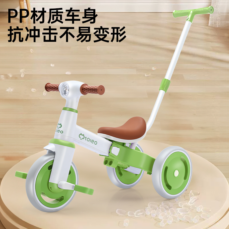 儿童三轮车玩具 多功能脚踏车2岁宝宝手推车轻便脚蹬车小孩自行车