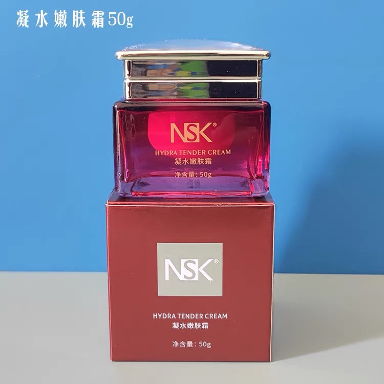 楠圣菲凝水嫩肤霜50g补水保湿嫩肤面霜美容院正品保真货膜护时代