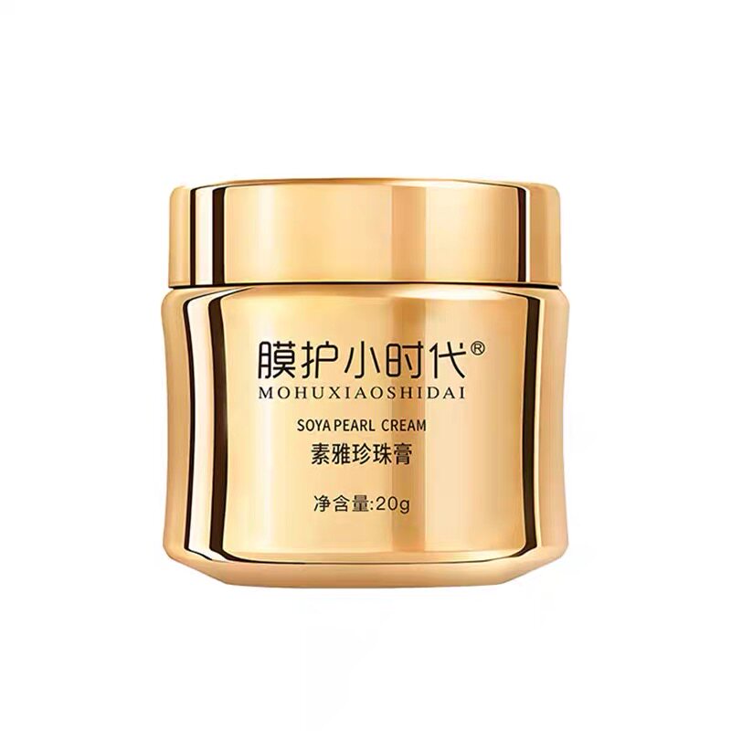 楠圣菲膜护小时代素雅玉珍珠膏20g 贵妇膏提亮肤色去黄淡化痘印