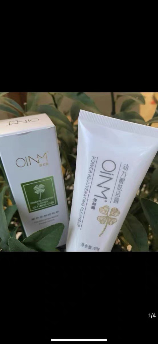 楠圣菲欧尼蜜动力醒肤凝露保湿洁面乳去角质补水控油卸妆面部60g