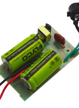 飞科剃须刀FS301FS360FS361FS362FS363电路板充电电池线路板电机