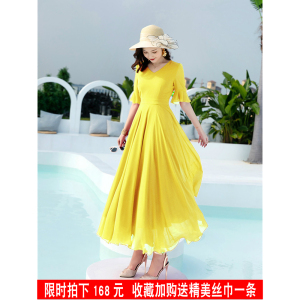 2026夏季新款黄色雪纺连衣裙长款修身显瘦大摆裙子超长沙滩长裙女