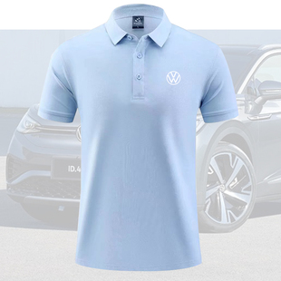 2023新款一汽大众工装上汽大众工作服夏短袖T恤天蓝ID浅蓝POLO衫