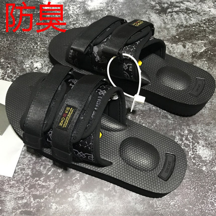 日系潮牌明星同款拖鞋男女情侣款沙滩一字拖厚底户外休闲凉鞋夏季