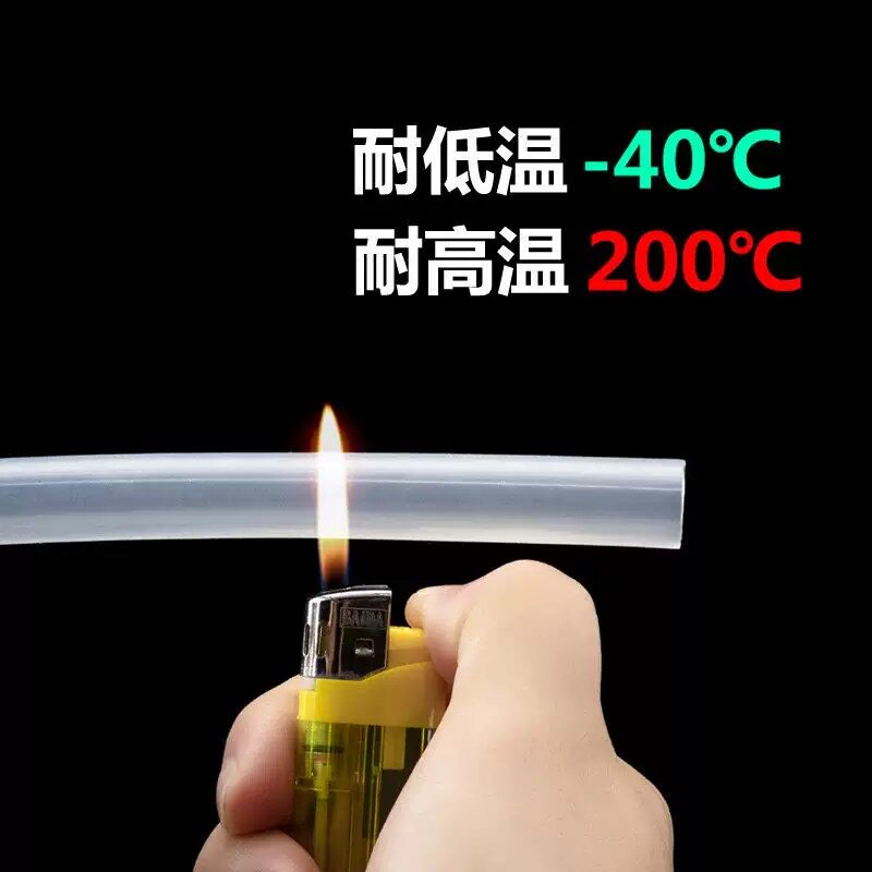 工业硅胶橡皮管子耐高温吸油管汽修宠物机械高压锅外接排水熏蒸汽
