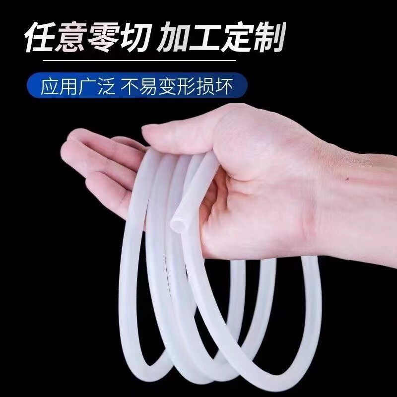 熏蒸机木桶配件硅胶管软水管