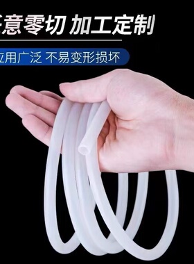 熏蒸机木桶配件硅胶管软水管