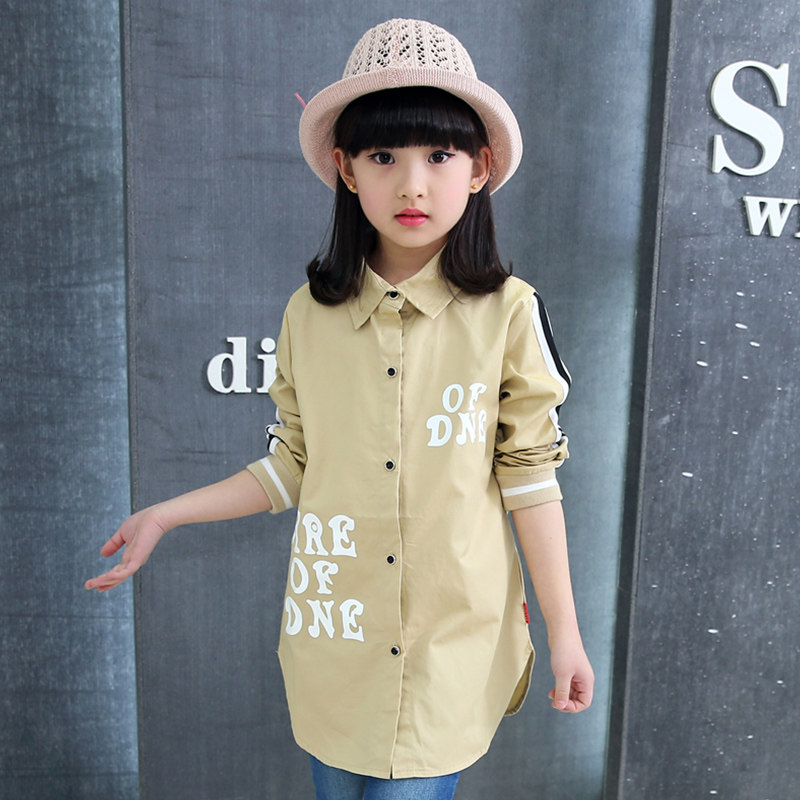 Chemise fille à manche longue - Ref 2085412 Image 4