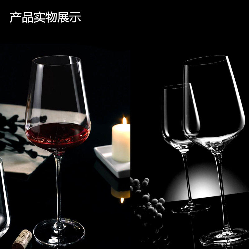 波尔多水晶红酒杯酒具套装大号葡萄高脚杯一对玻璃欧式家用醒酒器