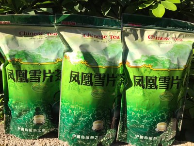 潮州市凤凰飘香雪片单丛茶，冬岽生态高山茶靓乌龙茶500g包邮