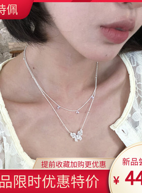 爆闪纯欲风双层满钻蝴蝶吊坠项链