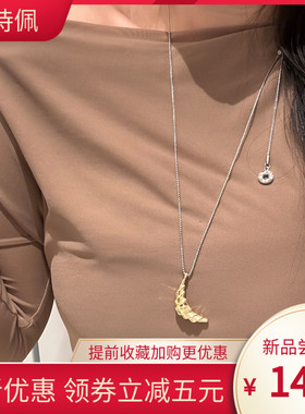 秋冬个性牛角包项链毛衣链卫衣链