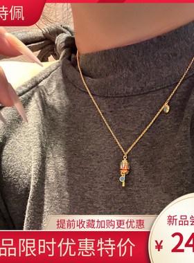 新中式蓝色小拨浪鼓吊坠项链颈链