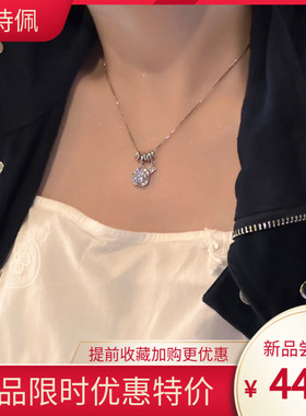 气质百搭方形闪钻吊坠项链锁骨链