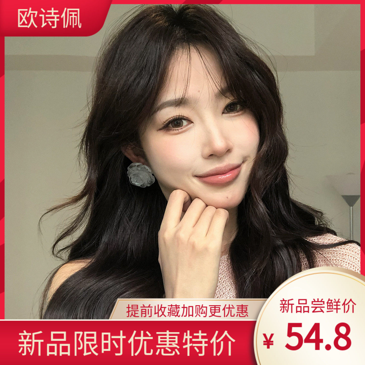夸张小众冰透水晶玫瑰耳环耳钉