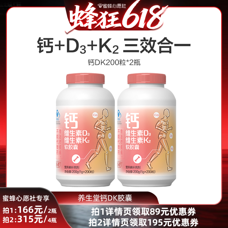 618ǰӹøƬҺd3άK2zb300Ԫ