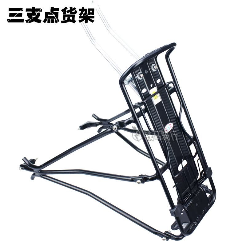 Porte-bagages pour vélo - Ref 2427490 Image 4